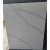 blat 1465x450x24mm (93).jpg