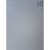 blat 1465x450x24mm (98).jpg