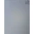 blat-1465x450x24mm-98.webp